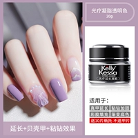 Прозрачный цвет удлинительного геля фототерапии