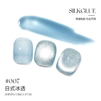 Y652 Японский стиль прозрачности льда 007