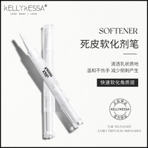 kellykessa manic tools leather softener pen soften nails to femur manicure hands for nail care