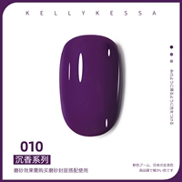 Агарвудская серия 010