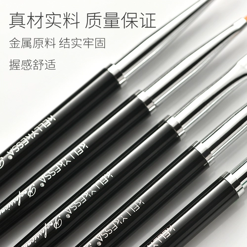 Келликесса Кристалл Кристалл Кристалл резные перо