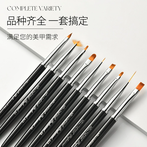 Келликесса Кристалл Кристалл Кристалл резные перо