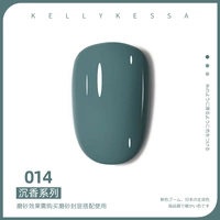 Агарвудская серия 014