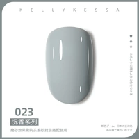 Агарвудская серия 023