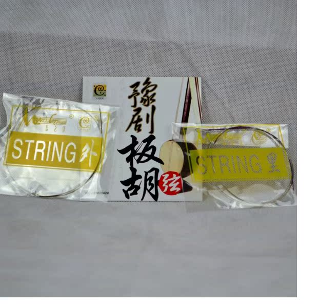 Ban phụ kiện nhạc cụ Hu phụ kiện âm nhạc Yang Yu opera ban nhạc Hu chuỗi chuyên nghiệp biểu diễn tiên tiến Yu ban nhạc kịch Hu chuỗi bên trong và bên ngoài - Phụ kiện nhạc cụ dây đàn guitar