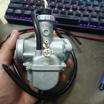 The application of the three motorcycle carburetors in Suzuki GT125 countries