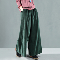 Yuanyuan beauty clothing retro literary corduroy wide-leg pants Autumn new elastic waist thin wide-leg pants casual pants