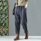 Garden Park đẹp nghệ thuật retro cotton và quần nhung stereo khâu quần mỏng dày harem giản dị quần chín