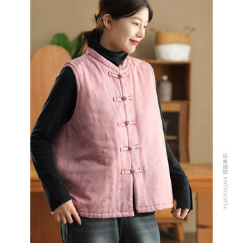 Retro quilted vest stand collar new chinese style