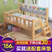 giường trẻ em với một chàng trai cô gái sinh đôi giường công chúa trẻ em giường giường guardrail bé mở rộng phía khâu giường gỗ - Giường