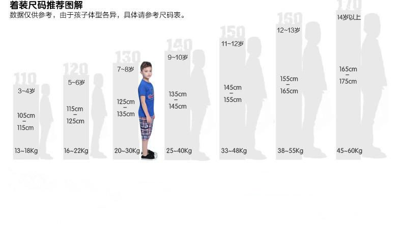 Mùa xuân và mùa đông Mùa đông Cotton Trường tiểu học và Trung học Quần Quần nhóm Quần thể thao Tùy chỉnh shop bán đồ trẻ em