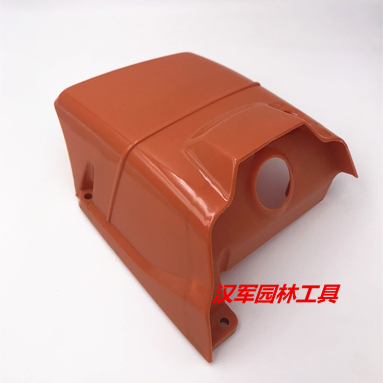 Applicable STIHL Steele Petrol Saw Lumberjack Saw Chainsaw MS382 Accessories Cylinder Hood Cylinder Hood Large Hood Hood