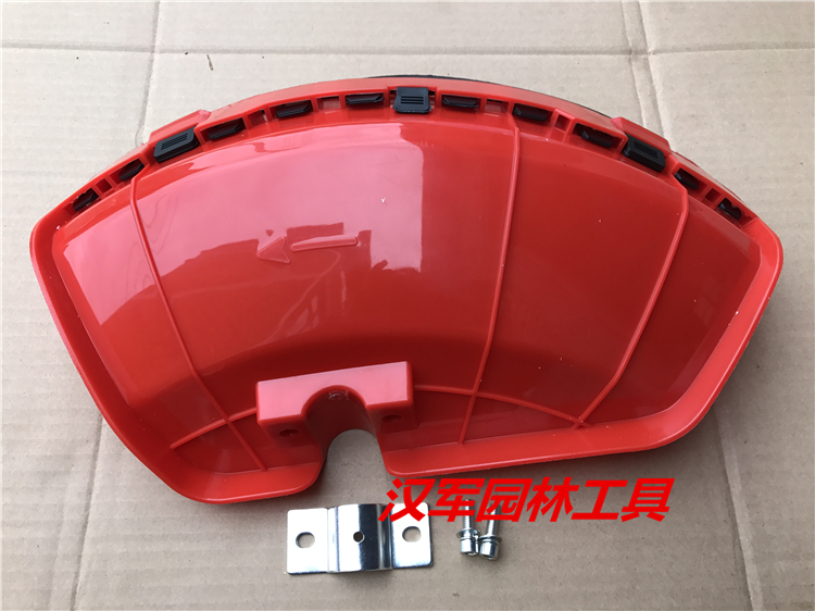 Mower cutting irrigation machine harvesters Honda GX35 139 140FA 430 40-5 accessories Protective grass stopper