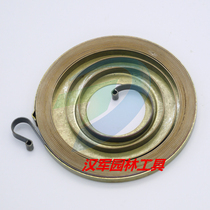 Direct Marketing Logging Saw Petrol Saw Chainsaw STIHL Stille MS380 381038 Accessories Starter Spring