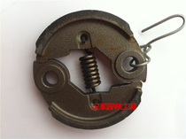 Factory direct four-stroke lawn mower Brush cutter weeding machine harvester HS39 139FA accessory clutch