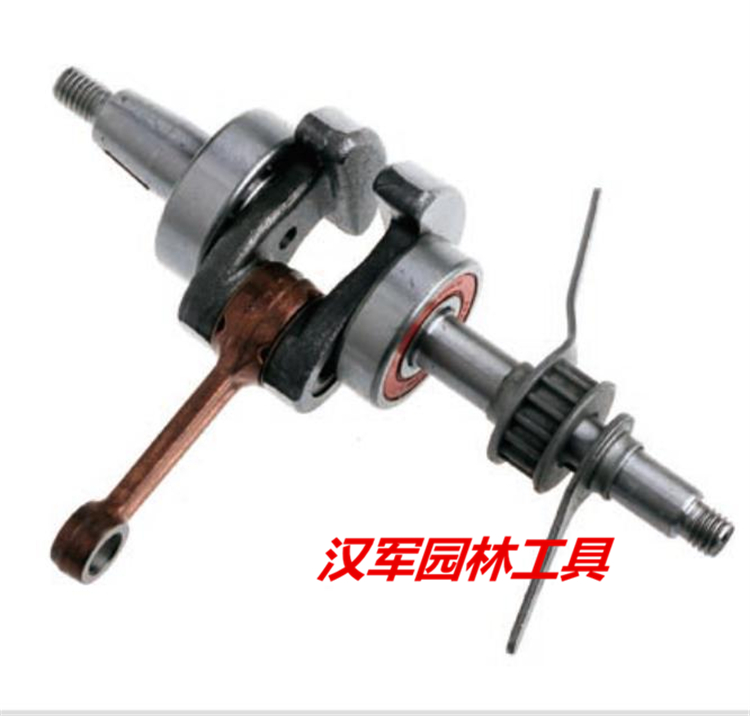 Four stroke lawn mower brush mower lawn mower harvester Honda GX35 HS140FA accessories crankshaft piston