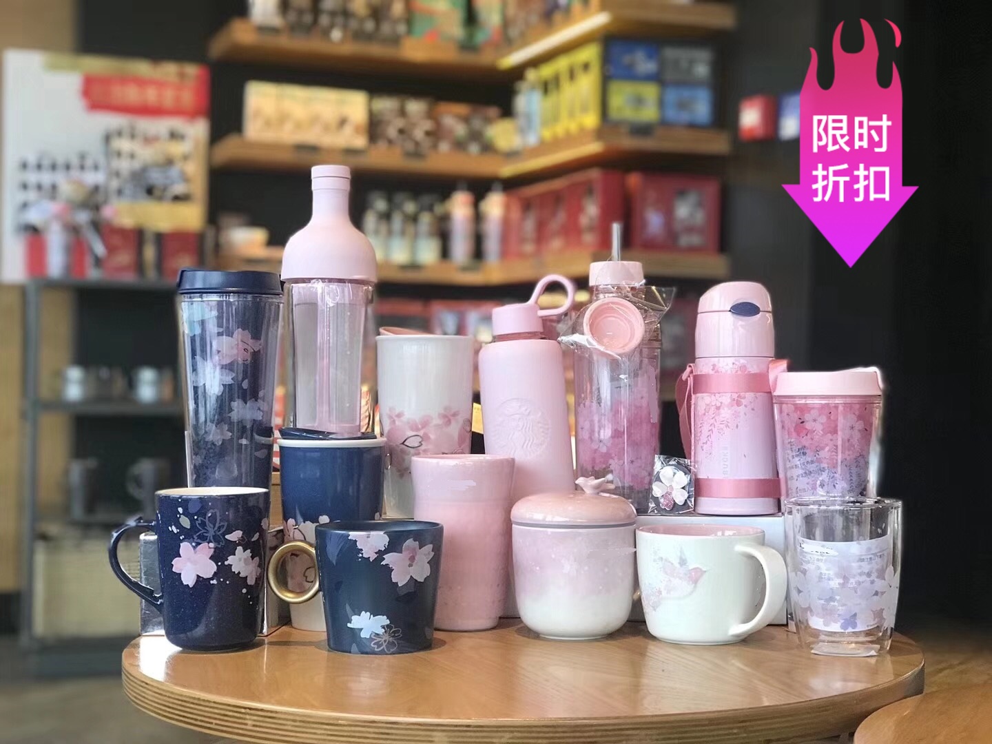 Starbucks Cup 2018 Cherry Blossom Cup led Night Cherry Blossom Day Cherry Cat Year of the Pig Zodiac Christmas Mug Insulation Cup