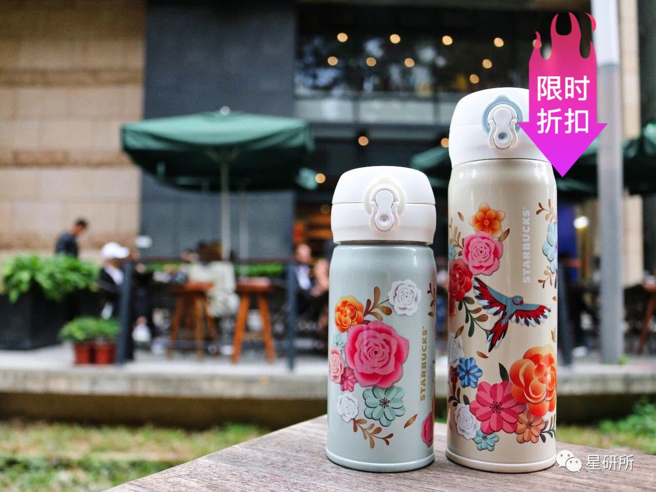 Thermomaster 2019 Starbucks Hundred Flowers Blooming Limited Gift Insulation Cup Boys and Girls Coffee Cup Stewed Beaker