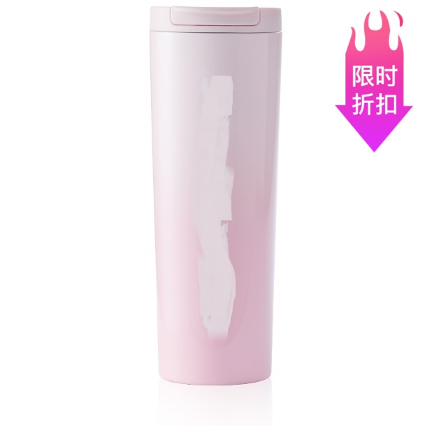 Starbucks Cup 2019 Cherry Blossom Powder Stainless Steel Gradient Accompanying Thermos Cup Drinking Water Cup 473ml