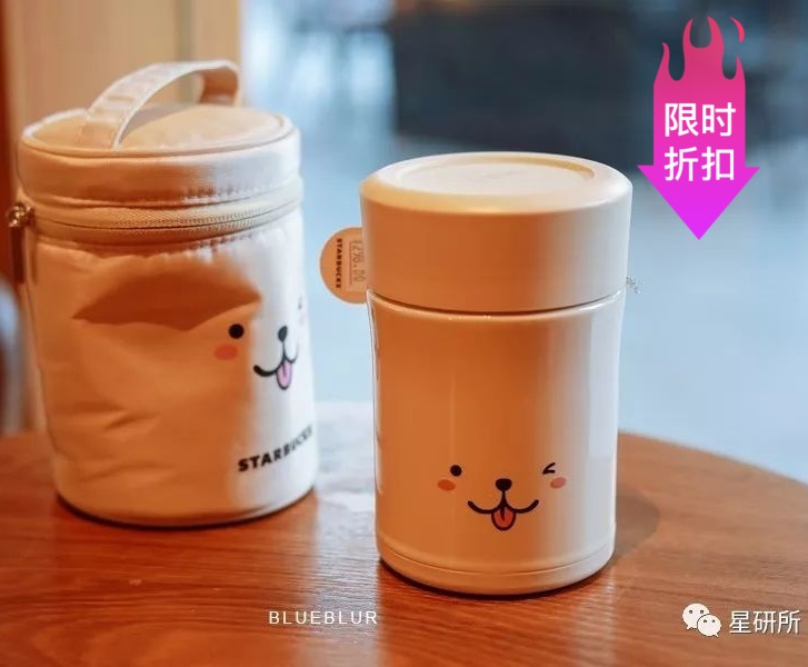 Starbucks Snow Christmas Snowscape Thermos Pink Pig Lunch Box Insulation Jar Stew Beaker Snow Cherry Stew Jar