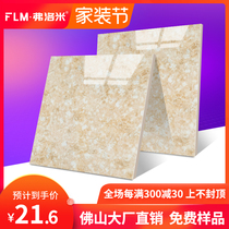 Foshan European-style diamond crystal tile floor tiles 800x800 living room marble non-slip floor tiles background wall tiles