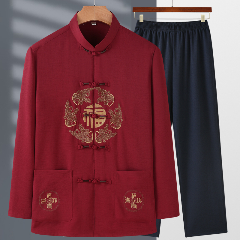 Elderly Man's Birthday Tang Suit, Middle-Aged and Elderly Dad's Summer Long-Sleeved Suit, Grandpa and Grandma's 80Th Birthday Chinese-Style Clothing