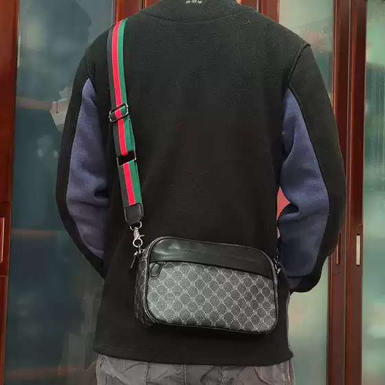 Trendy Men's Crossbody Bag, Japanese Fashion Plaid Shoulder Bag, Casual Small Square Bag, Mobile Phone Bag, Wear-Resistant Men's Bag, Women's Bag