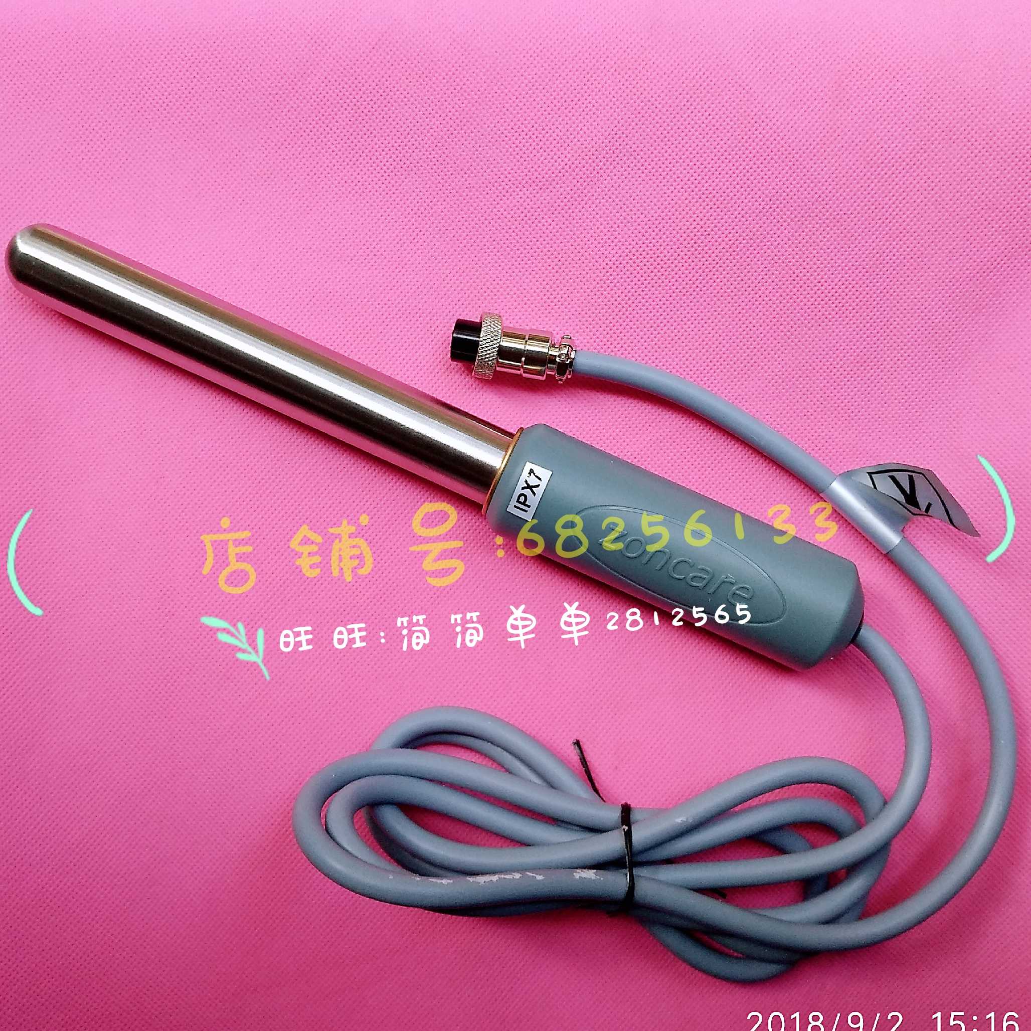 Cavity inner electrode bar Wuhan medium flag ZQ108 Swirl Magnetic Photon Thermotherapy Instrument Gynecologic Basin Therapeutic accessories Vibrating Rod 8 holes