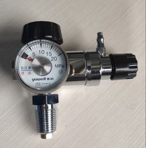 Fish Yue XY-98 Oxygen cylinder pressure gauge valve assembly assembly assembly component of the large bottle 10L15L