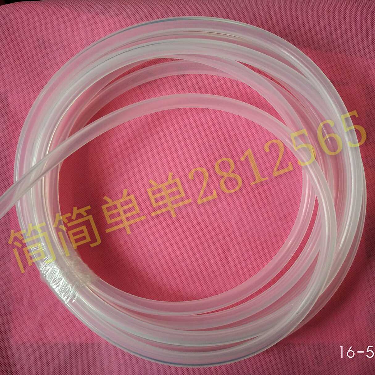 Ozone flushing machine tube gynecological rinse machine Ozone Tube air pipe corrosion resistance, oxidation resistance, transparent thickening