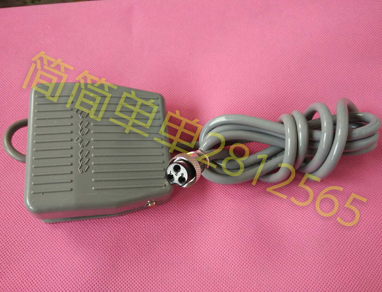 Beijing KoHongcheng Medical flushing machine Pedaling Switch Gynecologic Flushing Machine Ozone Flushing Machine Ozone Flushing Machine Accessories Footboard