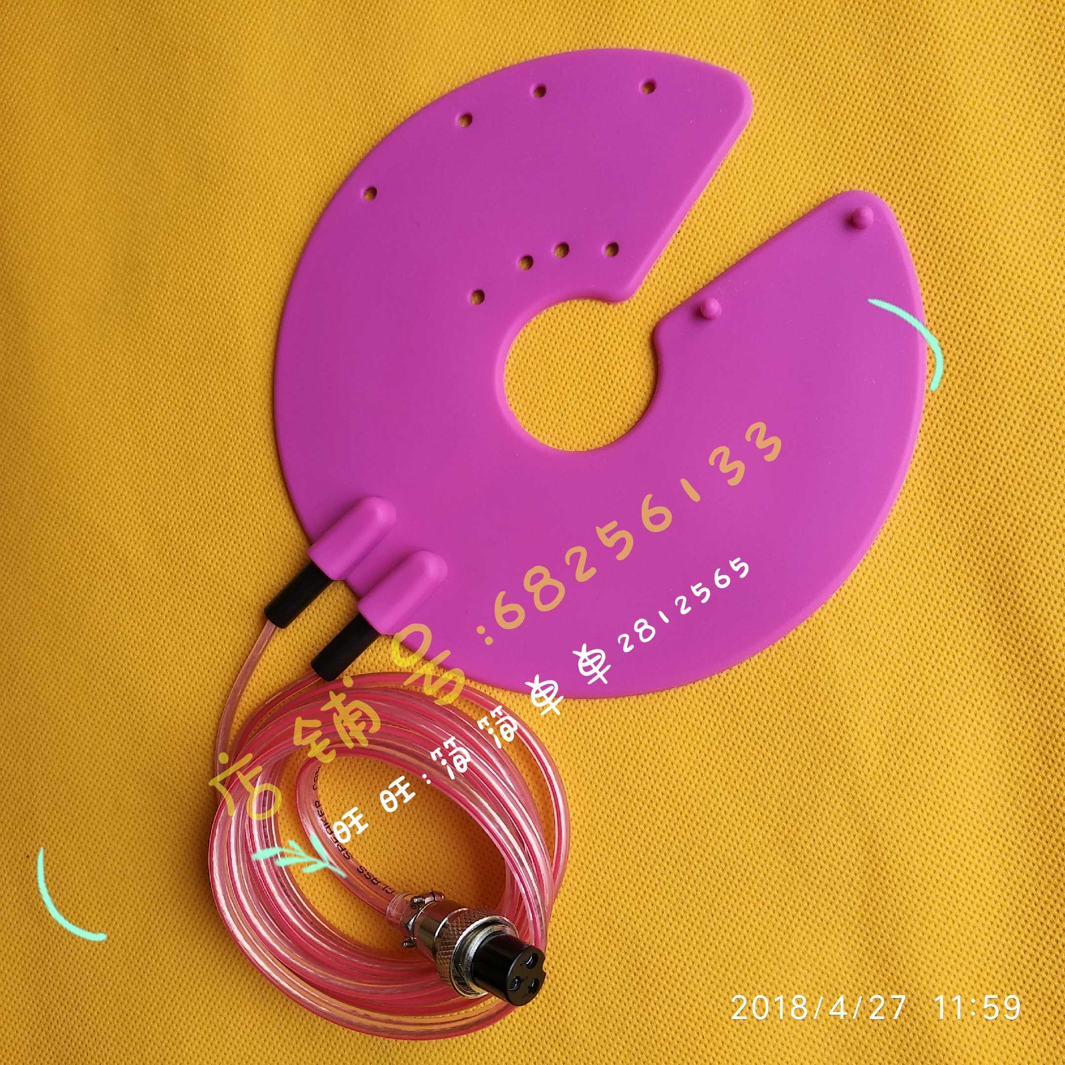 Nanjing Huabi Post - Production Rehabilitation Instrument Electrode Paste Wire 3 - hole joint HB - 2000 type accessories three core