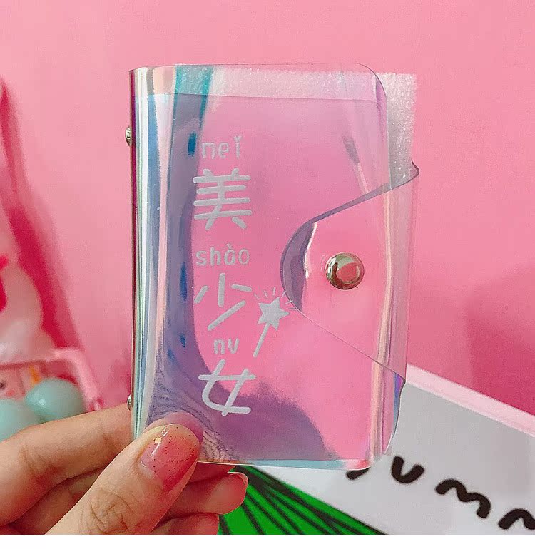 Nhật Bản và Hàn Quốc cô gái dễ thương gói trái tim thẻ nữ chủ thẻ lưu trữ thẻ laser Hàn Quốc nhỏ tươi đầy màu sắc laser ví để thẻ