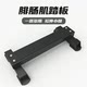 Calf Muscle Fitness Pedal Strength Training Standing Heel Lift Exercise Calf Stretching Trainer Bounce Explosive Power