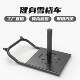 Fitness Track and Field Sled Cart for Home Gym, Energy Cart, Resistance Explosive Power Training Cart, Weight-Bearing Resistance Pull Cart