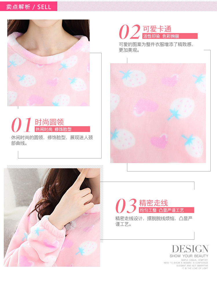 Bộ đồ ngủ lông cừu san hô đặc biệt hàng ngày thiết lập đầu flannel dịch vụ nhà mùa thu và mùa đông ấm áp dễ thương phụ nữ do bo