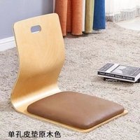 Кожаная подушка с одной дырой