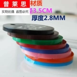 Акриловый цифровой OEM -гостиничный отель стойкий высокий уровень ванной комнаты ручной круг.