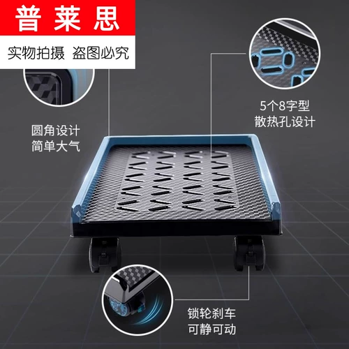 Небольшая полка хранения дно держит в шарнирной столовой столовой столешнице.