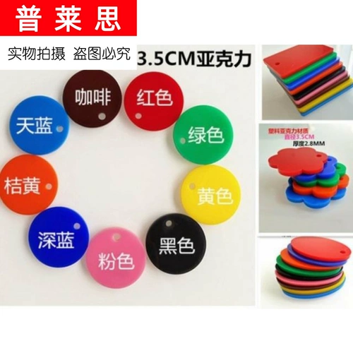 Акриловый цифровой OEM -гостиничный отель стойкий высокий уровень ванной комнаты ручной круг.