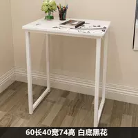 Баухиния 60*40