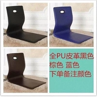 Вся кожаная кожаная черно -синяя коричневая 