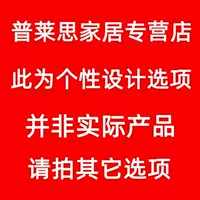 Специальная записка