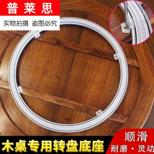 Металлический вал, круглые настольные вспомогательные колеса, новая коллекция, впитывает пот и запах, алюминиевый сплав