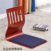 Пять -дыры ткани вишнево -красный цвет