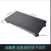 Прохладный черный нет плоскости углеродного волокна с универсальным направлением