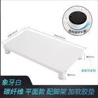 Ivory White No -gear No -Wheeled Carbon Fiber Plat Model