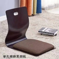 Одиночный кофейный хлопок и конопляный грецкий орех