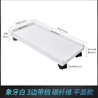 Ivory White 3 Сторона с шестерни