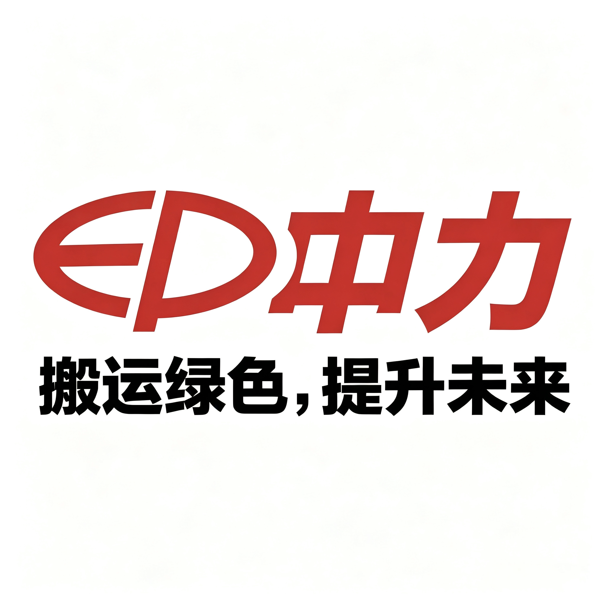 中力诺力叉车品牌直销店
